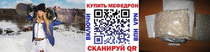 Где продают наркотики Находка APVP  ГАШИШ  Бошки Шишки 