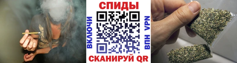 Бутират Butirat даркнет сайт Находка