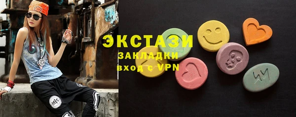 бошки Алексеевка