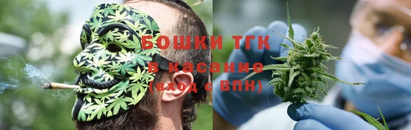 бошки Алексеевка