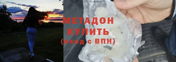 бошки Алексеевка