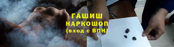 бошки Алексеевка