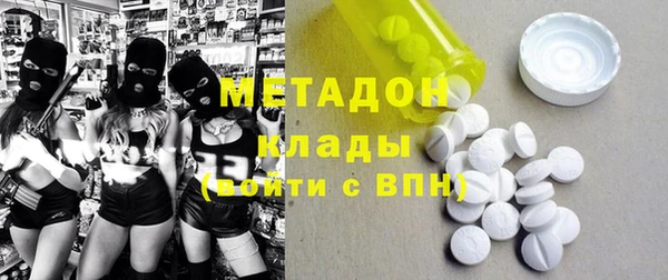 ECSTASY Алзамай