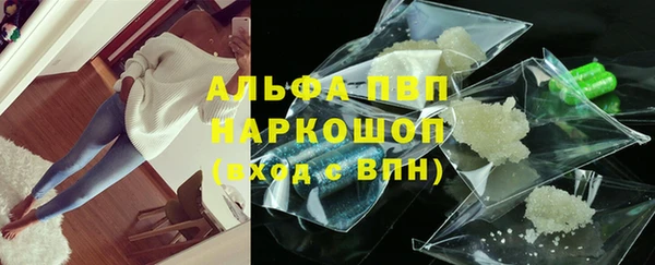 бошки Алексеевка
