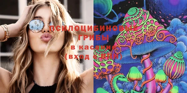 скорость Магадан
