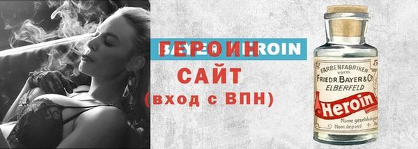 ECSTASY Алзамай